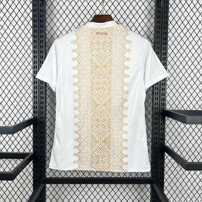 Maillot Maroc Blanc extérieur Coupe du monde 2026